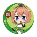 The Quintessential Quintuplets Original Illustration Can Badge - Yotsuba (Re-issue)