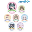 (PO) Kuma Kuma Kuma Bear Trading Acrylic Stand [BOX]