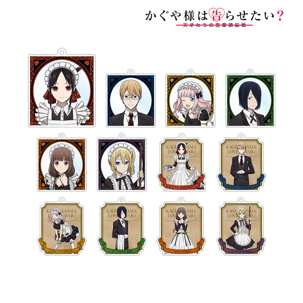(PO) Kaguya-sama: Love is War Season 2 Original Illustration Maid & Butler Ver. Trading Acrylic Key Chain [BOX]