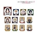 (PO) Kaguya-sama: Love is War Season 2 Original Illustration Maid & Butler Ver. Trading Acrylic Key Chain [BOX]