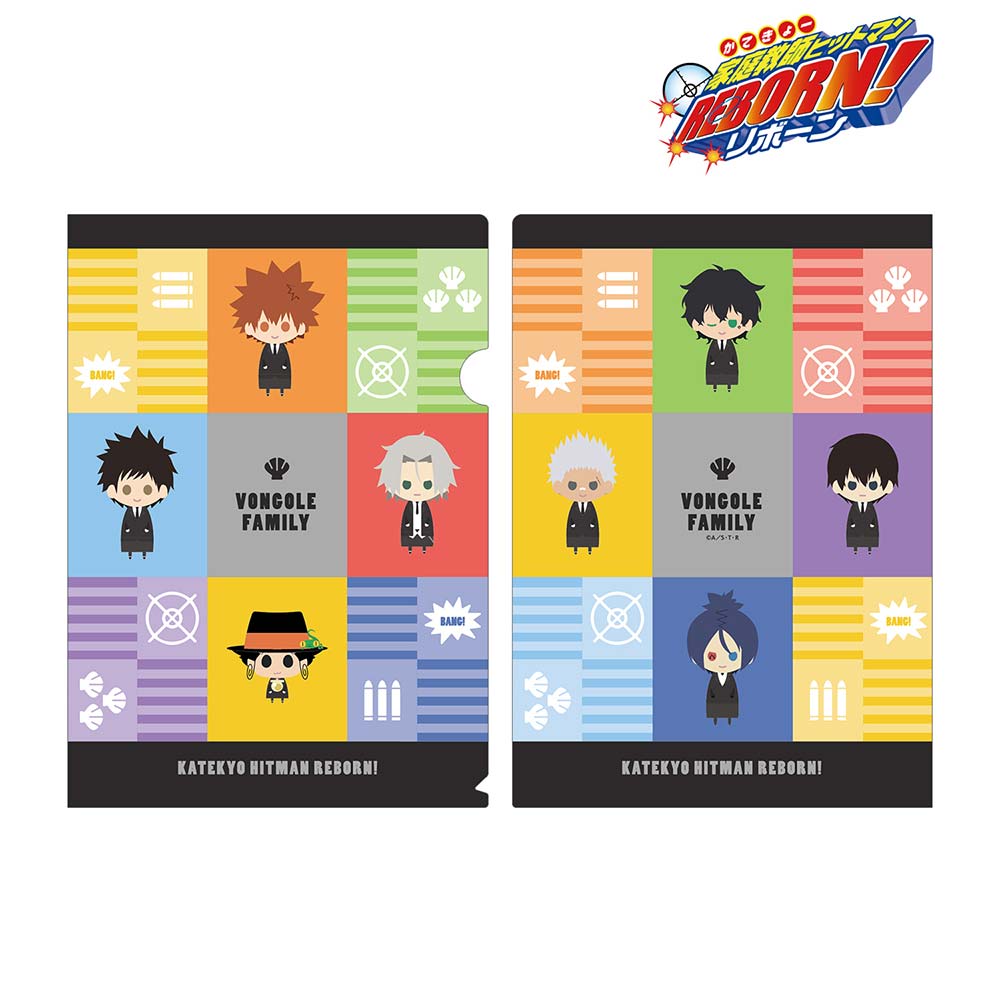 Reborn! Vongola Family NordiQ Clear File