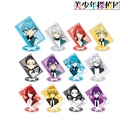 (PO) Pretty Boy Detective Club Trading Acrylic Stand [BOX]