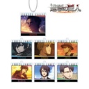 Attack on Titan Trading Survey Corps Acrylic Key Chain [BOX]