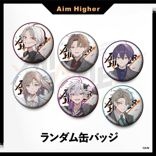 Nijisanji EN [Aim Higher] Random Badge