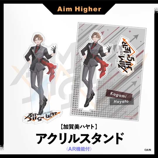 Nijisanji EN [Aim Higher] Acrylic Stand Kagami Hayato