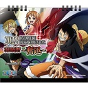 (PO) 2022 Calendar One Piece Funjin (Table Top)