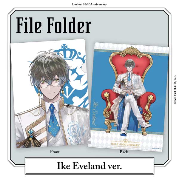 Nijisanji Luxiem Half Anniversary File Folder - Ike Eveland