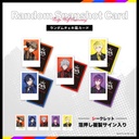 Nijisanji Noctyx Half Anniversary Random Snapshot Card