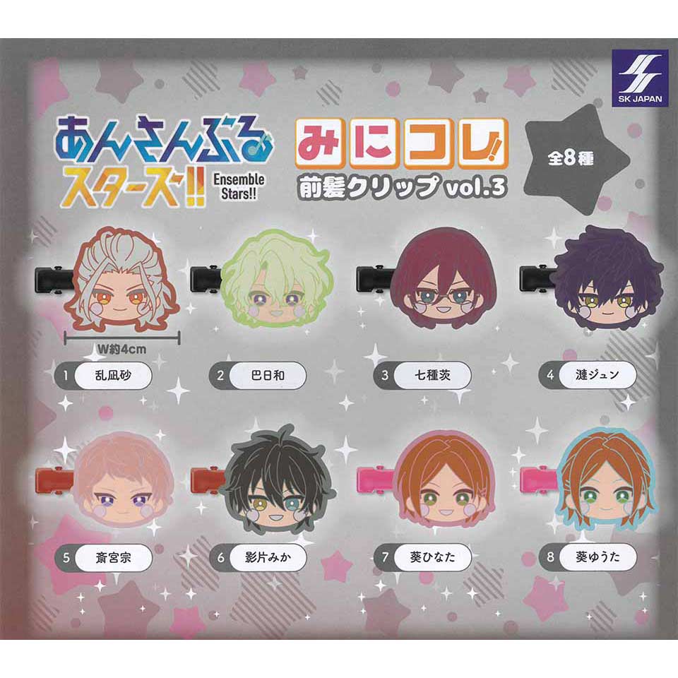 Ensemble Stars!! MiniColle! Bangs Clip Vol. 3
