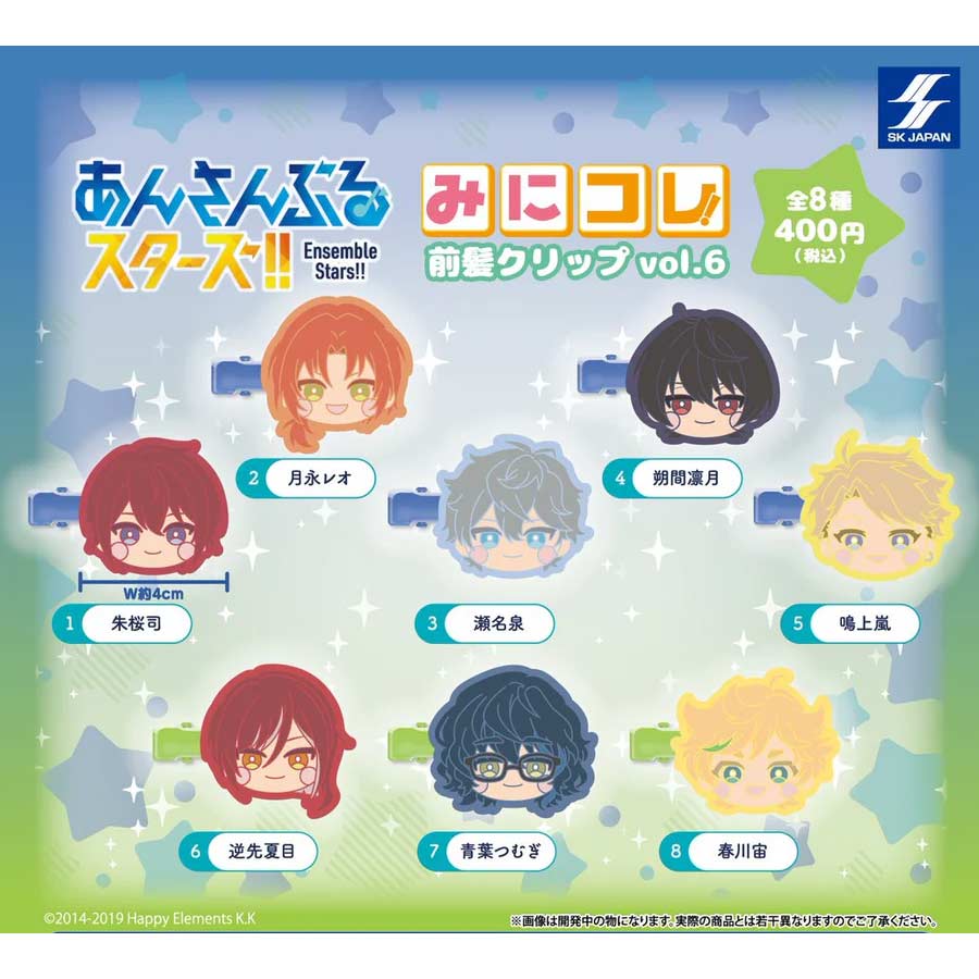 Ensemble Stars!! MiniColle! Bangs Clip Vol. 6