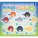 Ensemble Stars!! MiniColle! Bangs Clip Vol. 6