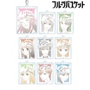 Fruits Basket Trading Lette-graph Acrylic Key Chain Ver. A [BOX]