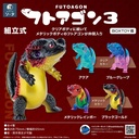 (PO) FUTOAGON 3 [BOX]
