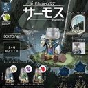 (PO) Hoshioi no Inoshia Thermos [BOX]