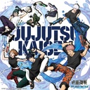 Sega Chara kuji - Jujutsu Kaisen Splash X Battle