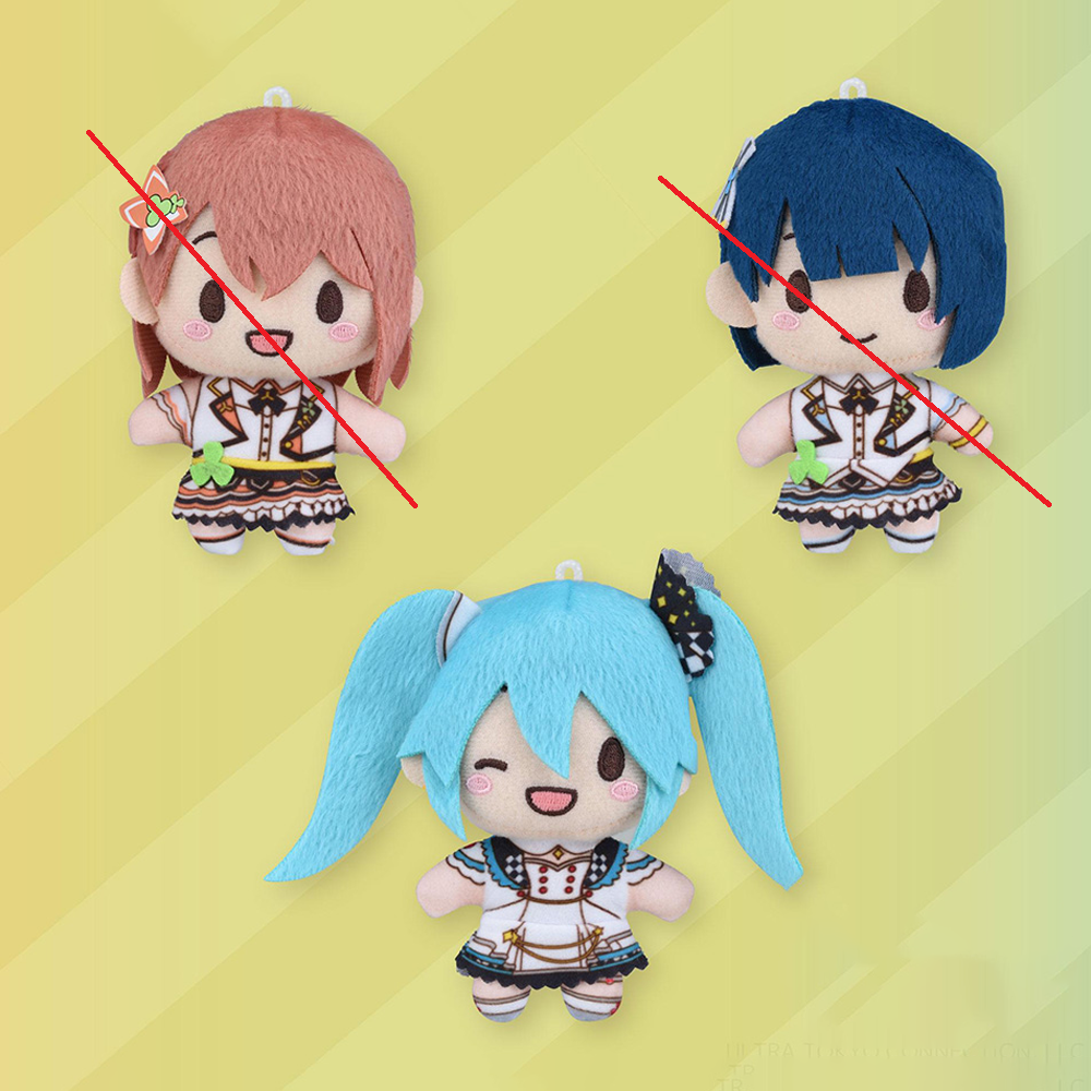 Project SEKAI Colorful Stage! feat. Hatsune Miku Fuwapuchi Plush MORE MORE JUMP! Vol.1