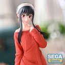 (PO) SPY x FAMILY PM Figure Yor Forger Plain Clothes