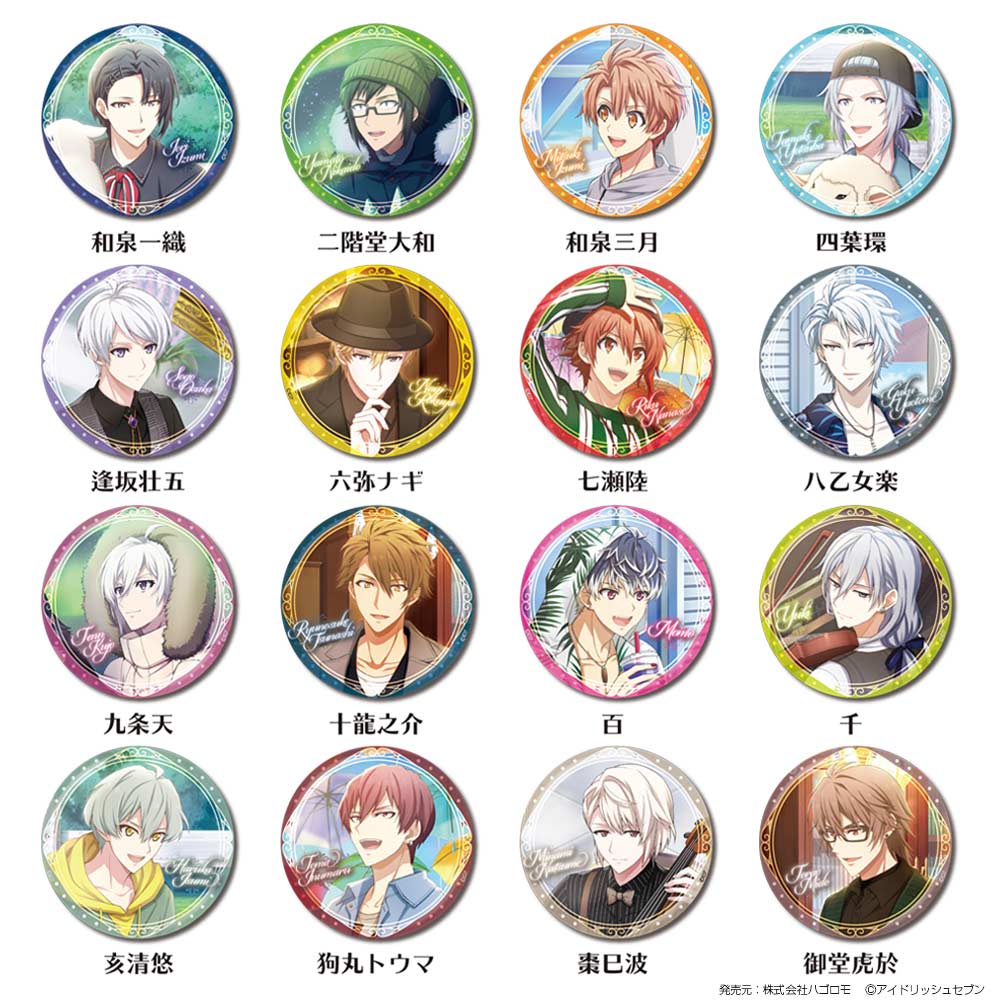 (PO) IDOLiSH7 Trading Can Badge 2021 Calendar Ver. [BOX]