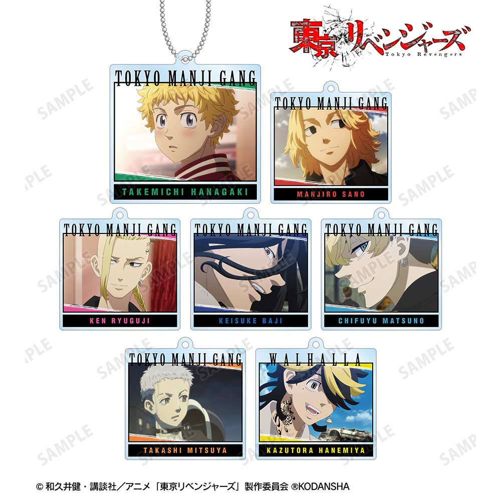 (PO) Tokyo Revengers Trading Scenes Acrylic Key Chain [BOX]