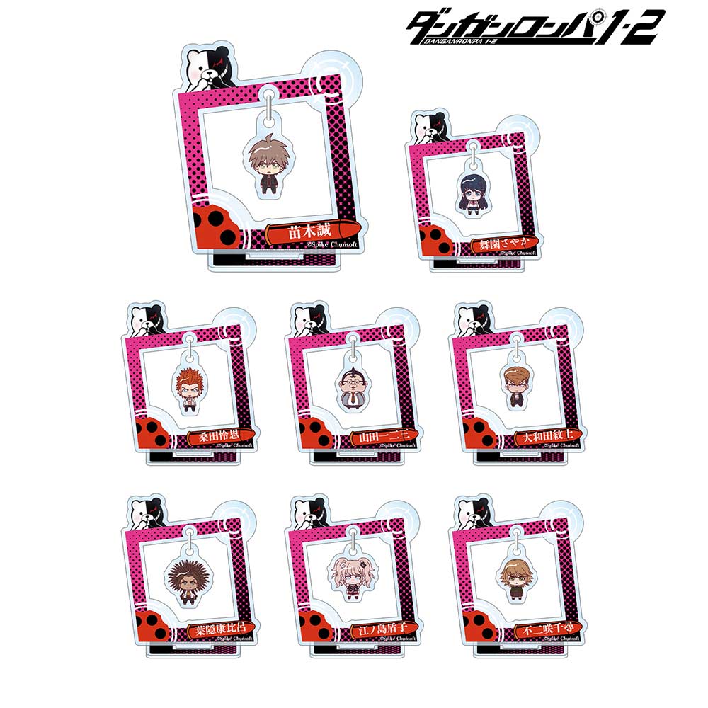 Danganronpa 1 2 Reload Trading Chokonto! Yurayura Acrylic Stand Ver. A [BOX]