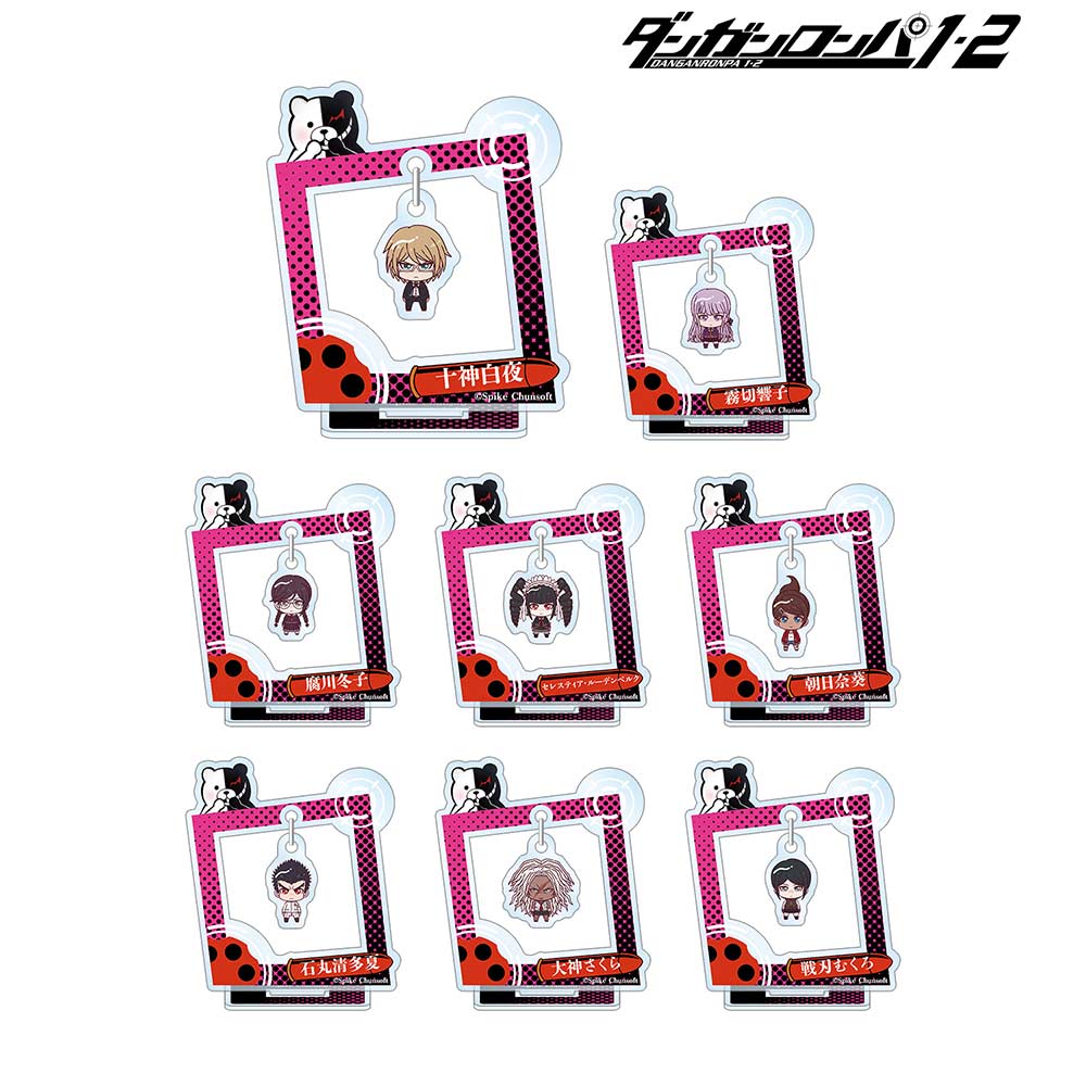 (PO) Danganronpa 1 2 Reload Trading Chokonto! Yurayura Acrylic Stand Ver. B [BOX]