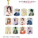 (PO) Kaguya-sama: Love is War The First Kiss Never Ends Original Illustration Furisode & Kimono Ver. Trading Acrylic Key Chain [BOX]