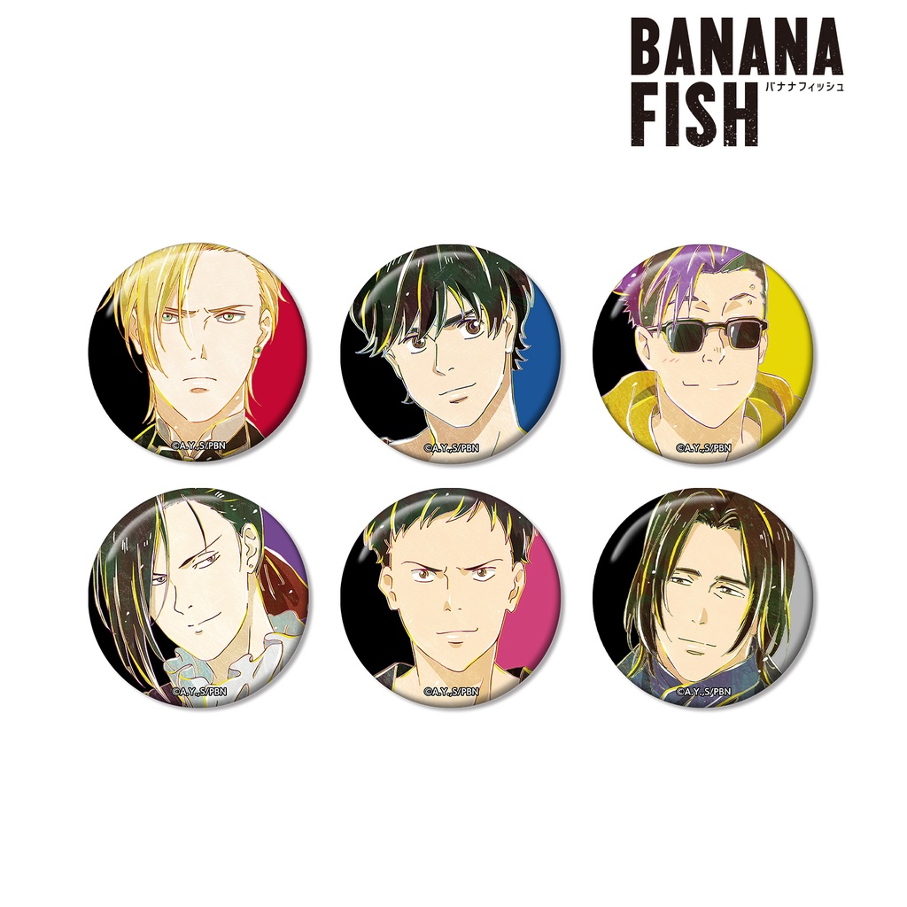 Banana Fish Trading Ani-Art Can Badge Vol. 2