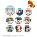 Gintama Class 3-Z Ginpachi-sensei Trading Can Badge [BOX]