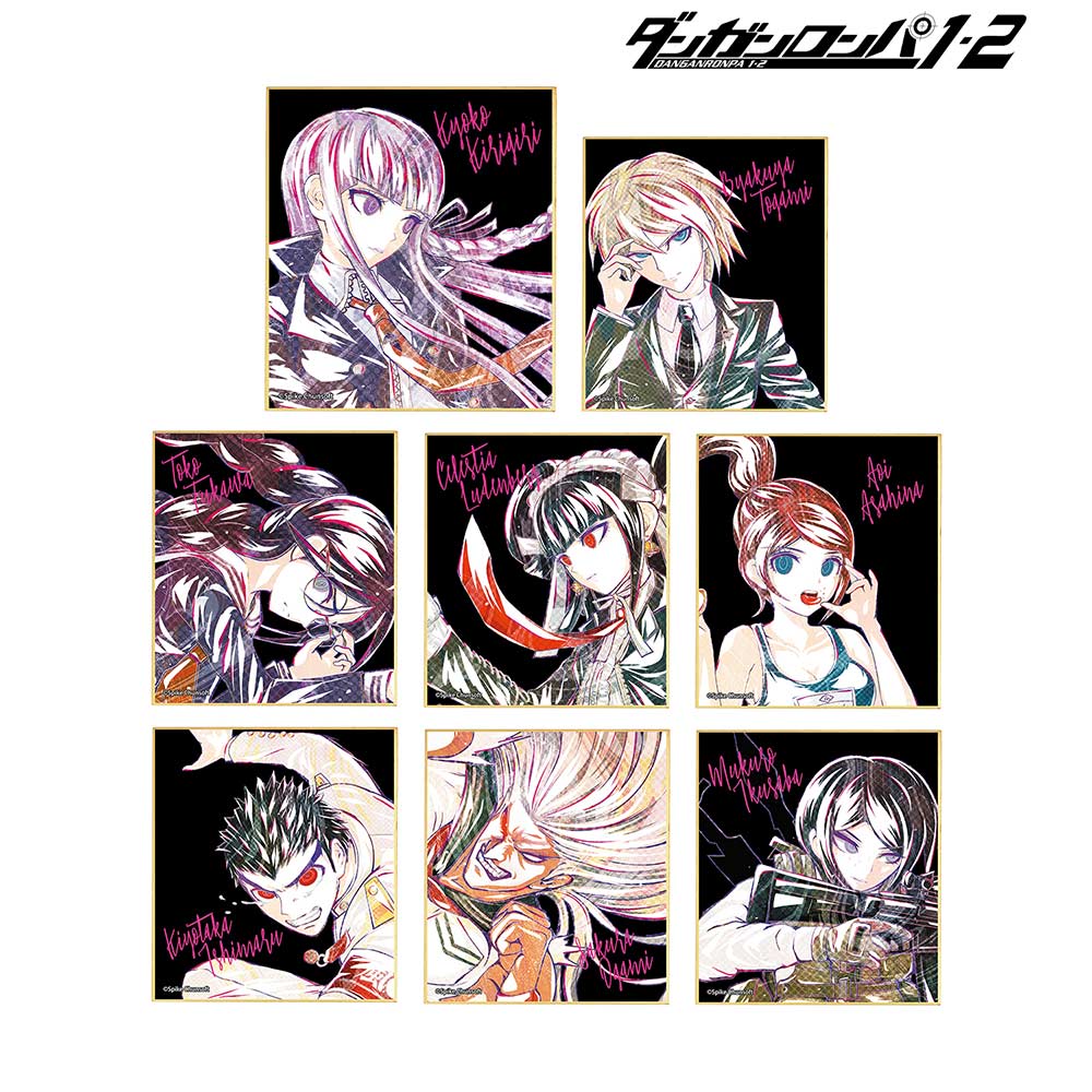 Danganronpa 1-2 Reload Ani-Art Mini Shikishi Ver. B [BOX]