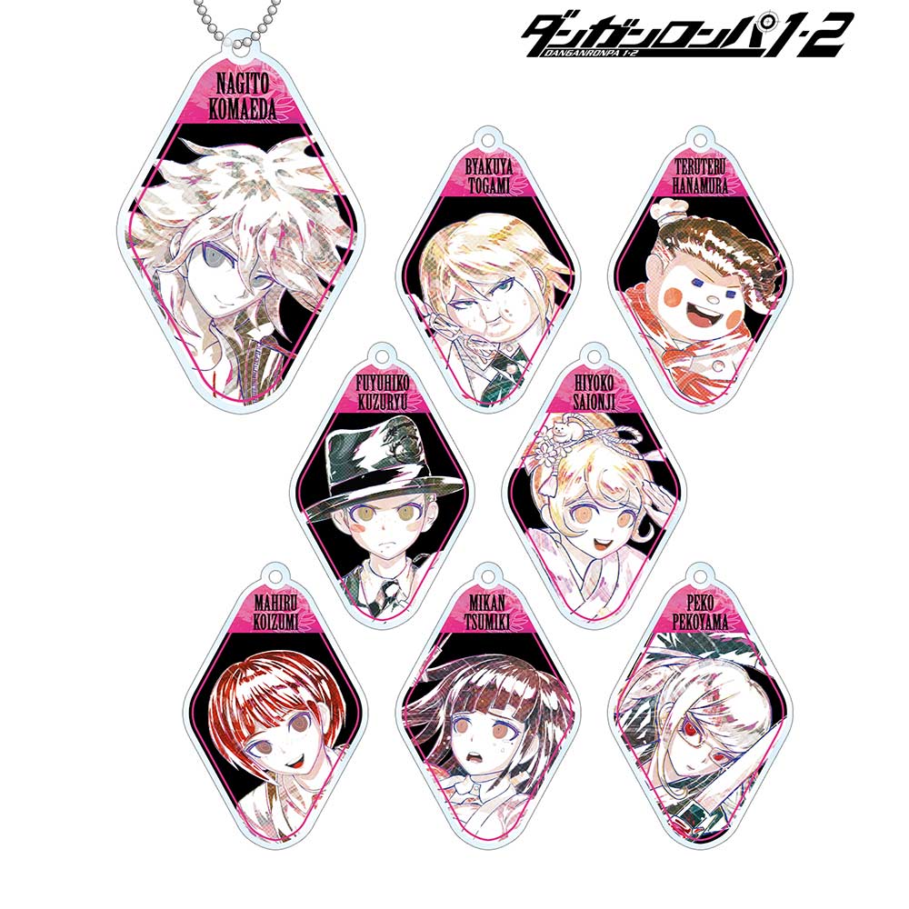 Danganronpa 1-2 Reload Trading Ani-Art Acrylic Key Chain Ver. D [BOX]