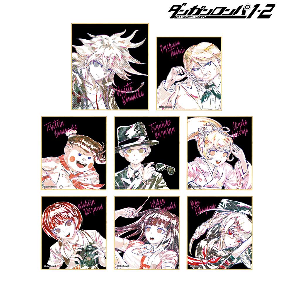 Danganronpa 1-2 Reload Ani-Art Mini Shikishi Ver. D [BOX]