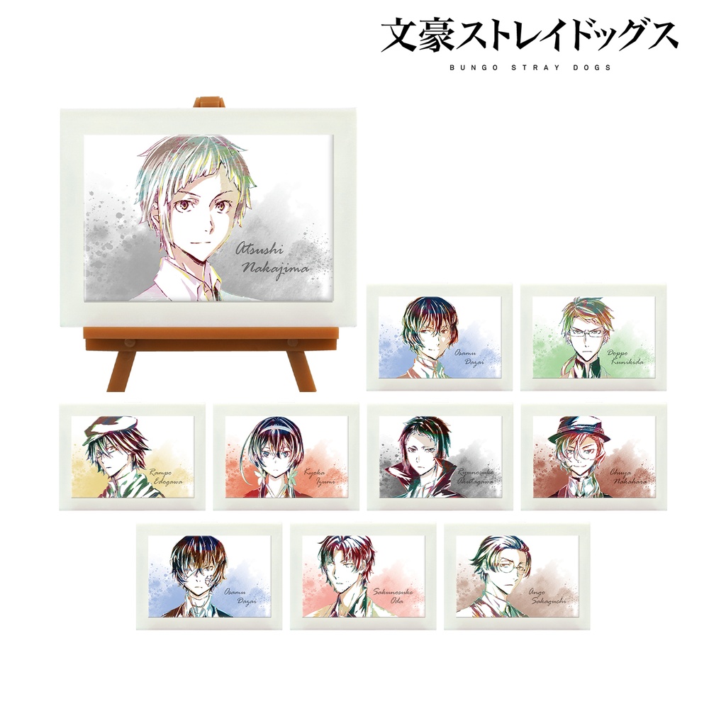 Bungo Stray Dogs Trading Ani-Art Mini Art Frame