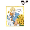 Banana Fish Original Illustration Ash Lynx Birthday Ver. Shikishi