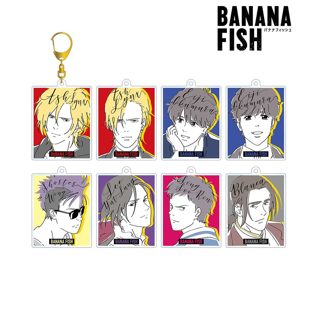 (PO) Banana Fish Trading Lette-graph Acrylic Key Chain [BOX]