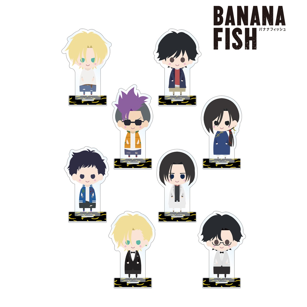 Banana Fish Trading NordiQ Acrylic Stand