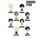 Banana Fish Trading NordiQ Acrylic Stand