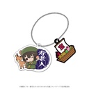 (PO) Charaditional Toy Bungo Stray Dogs x Seven Lucky Gods Acrylic Ball Chain with Rubber Charm Dazai Osamu