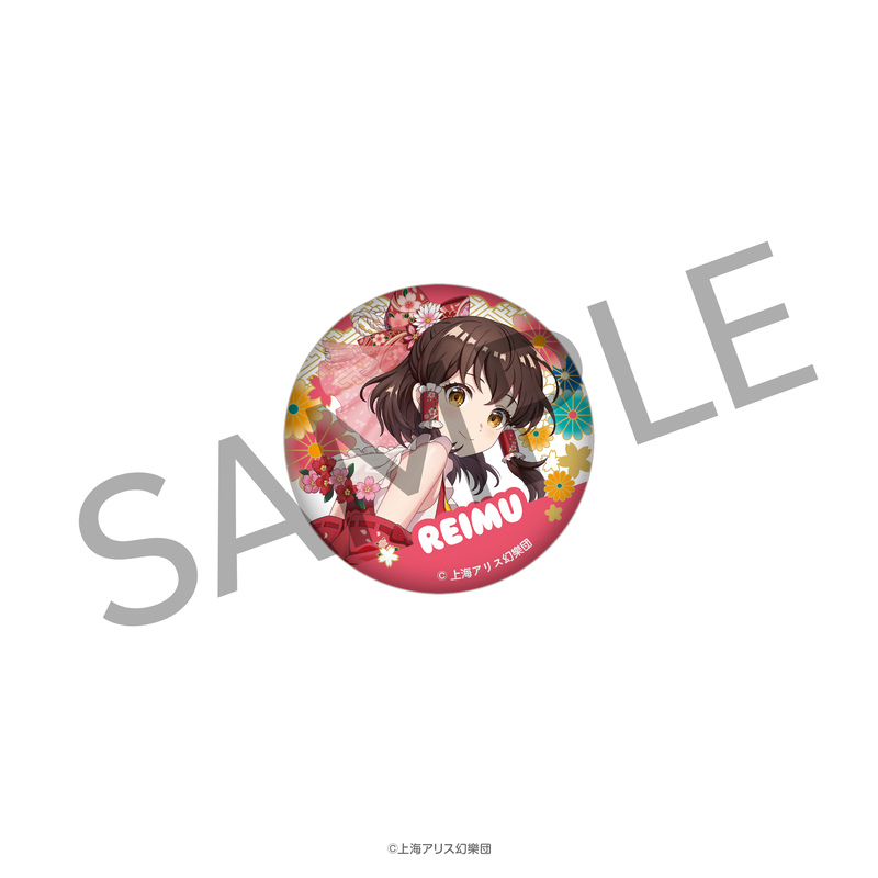 (PO) Charaditional Toy Touhou Project Yuzen Pattern Japanese Paper Style Can Badge Hakurei Reimu