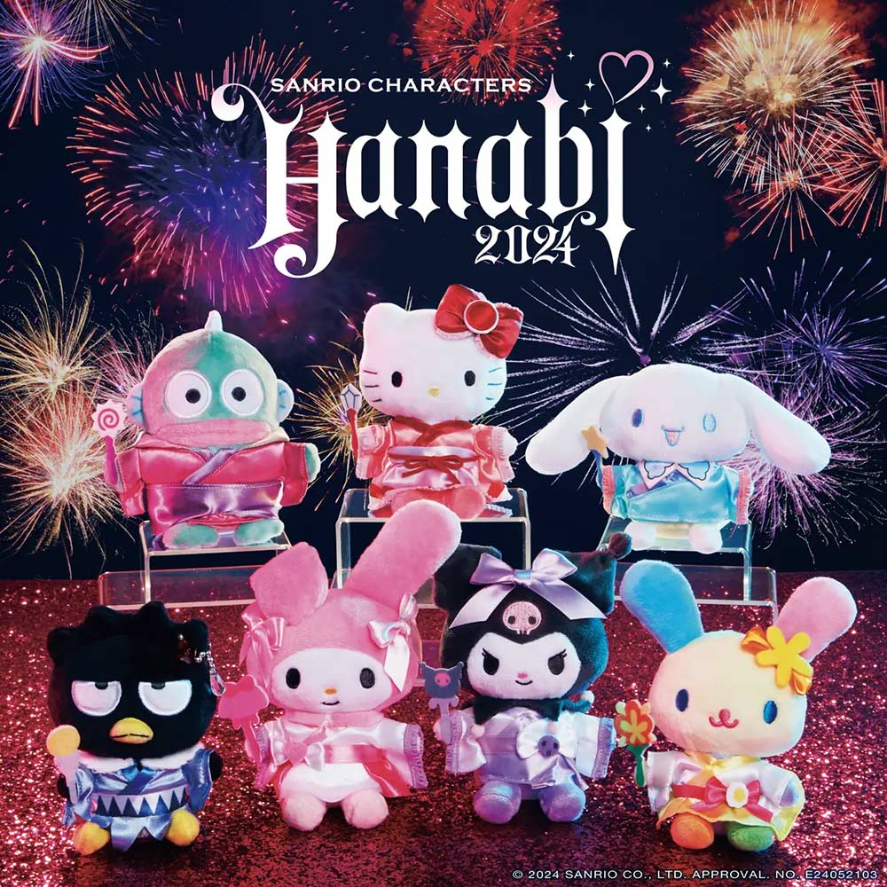 Happy Kuji Sanrio Characters Hanabi 2024