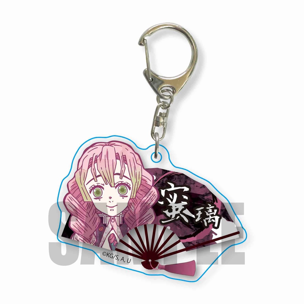 Demon Slayer: Kimetsu no Yaiba Folding Fan Key Chain Vol. 2 - Kanroji Mitsuri