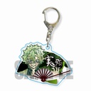 Demon Slayer: Kimetsu no Yaiba Folding Fan Key Chain Vol. 2 - Shinazugawa Sanemi