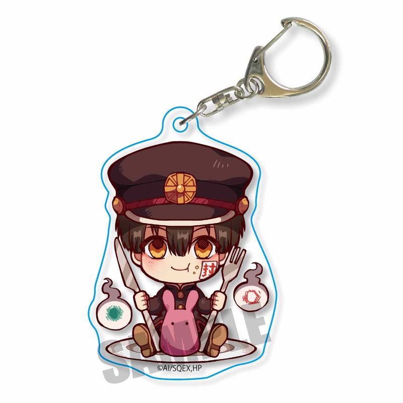 (PO) Toilet-bound Hanako-kun Gochi Chara Acrylic Key Chain Hanako-kun (Re-issue)