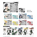 (PO) Wind Breaker Trading Profile Card Key Chain [BOX]