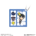(PO) Haikyu!! Plastic Model Style Key Chain Kageyama Tobio