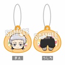 (PO) Tokyo Revengers Punipuni! Makarete Key Chain - Mitsuya Takashi