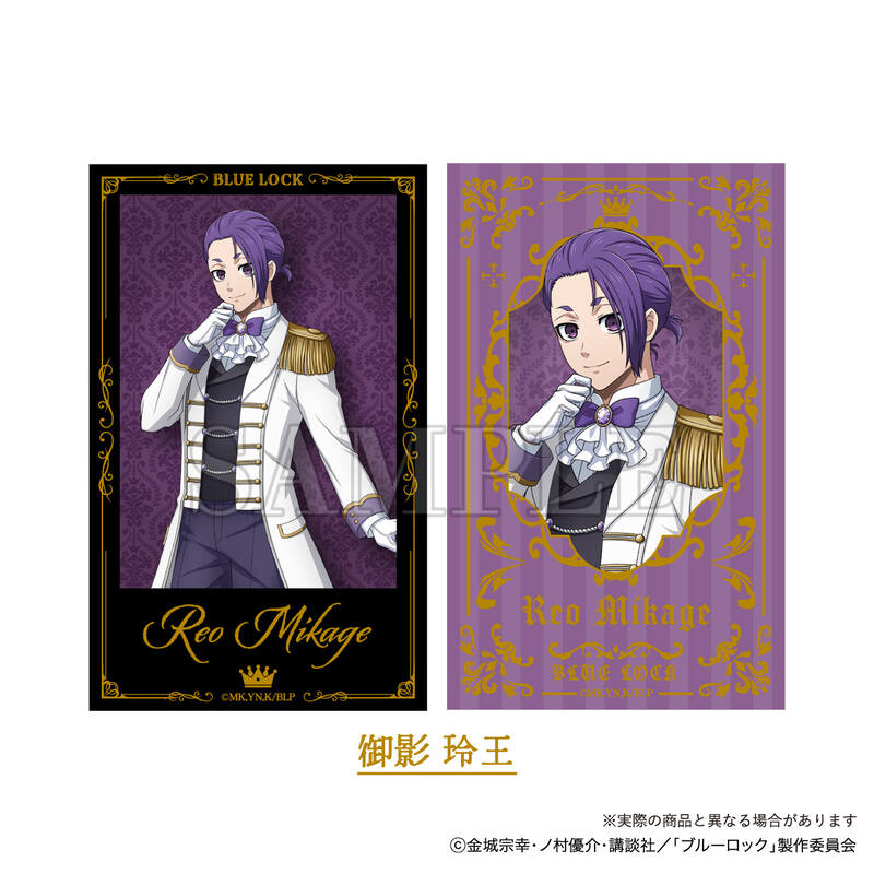 (PO) Blue Lock Noble Style Smaroid (Instax Style Bromide) Mikage Reo