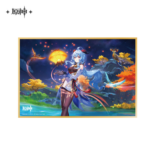 Genshin Impact Shikishi The Exquisite Night Chimes – Ganyu