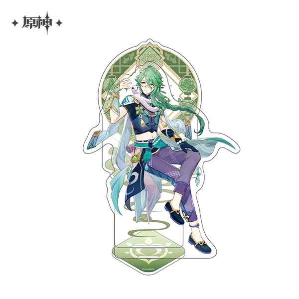 Genshin Impact Character Acrylic Stand - Baizhu