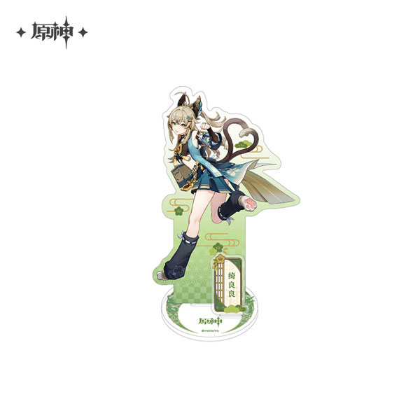 Genshin Impact Character Acrylic Stand - Kirara