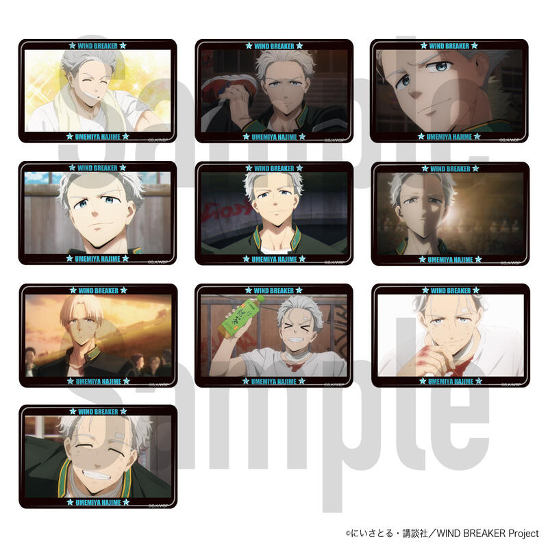 (PO) Wind Breaker Trading Best Shot Can Badge Collection Umemiya Ver. [BOX]